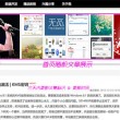 彩吧论坛左岸春风一语断蓝双色球字谜
