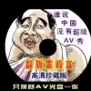 3dʰֲ̳